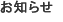 ���m�点